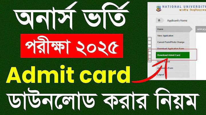 কেএল স্টার বনাম এসএসএফ প্যান্থার লাইভ স্কোর