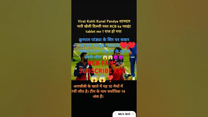 পরিবার বলতে কি বুঝায়