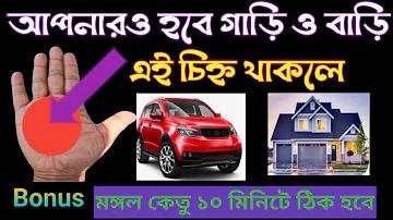 বিজয় হাজারে ট্রফি ট২১ লাইভ স্কোর