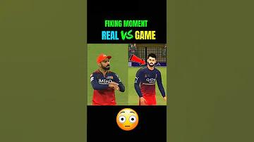 কোভিড 19 টিকা নিবন্ধন অ্যাপ বাংলাদেশ