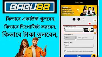 pension rules in bangladesh