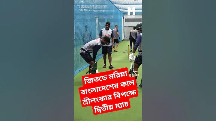 আফগানিস্তান পাকিস্তান ক্রিকেট লাইভ