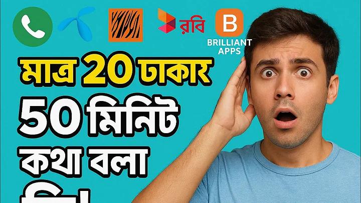 সর্বোত্তম জুয়া ওয়েবসাইট