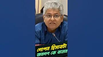 ভালোবাসার মানুষকে খুশি করার মেসেজ