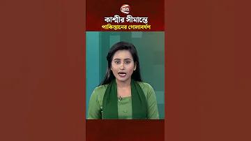 ক্যাসিনো একাউন্ট খোলার নিয়ম