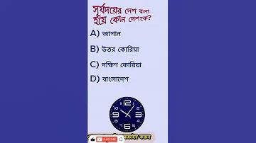 লাইভ পর্ন