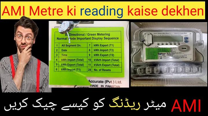 bookmark price in bd