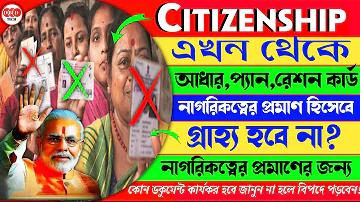 কমনীয়তা হল সৌন্দর্য যা কখনই বিবর্ণ হয় না
