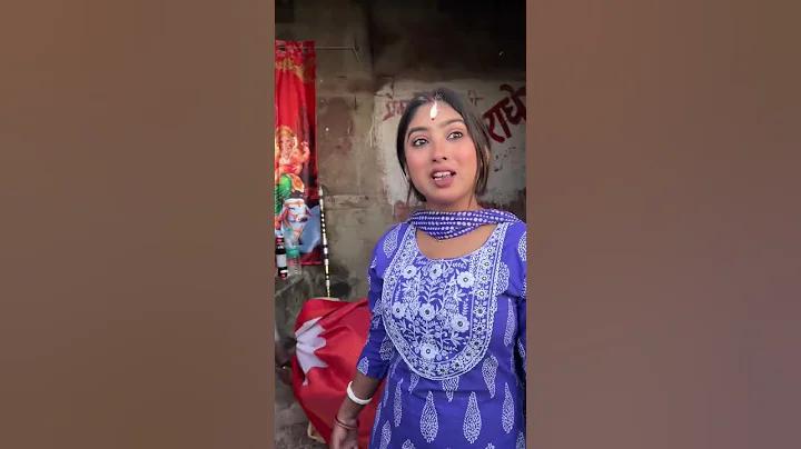 রীল থেকে আয় করুন