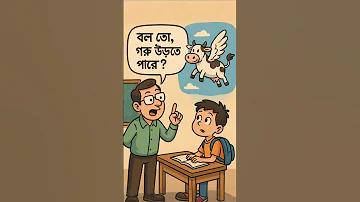 FANCY WIN BET | হেডলাইন ত্রিপুরা লাইভ