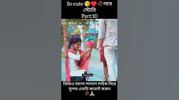 Time out এর নিয়ম কি