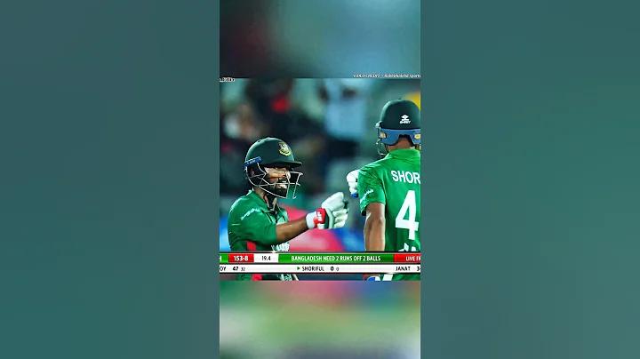 ফেসবুক লগইন কিভাবে করব