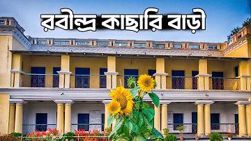 ডিপোজিট ছাড়া ইনকাম করার সেরা ১২ টি সাইট - (২০২৪)