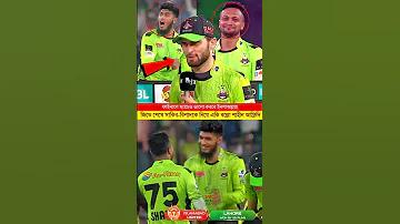 baba88 লগইন করুন