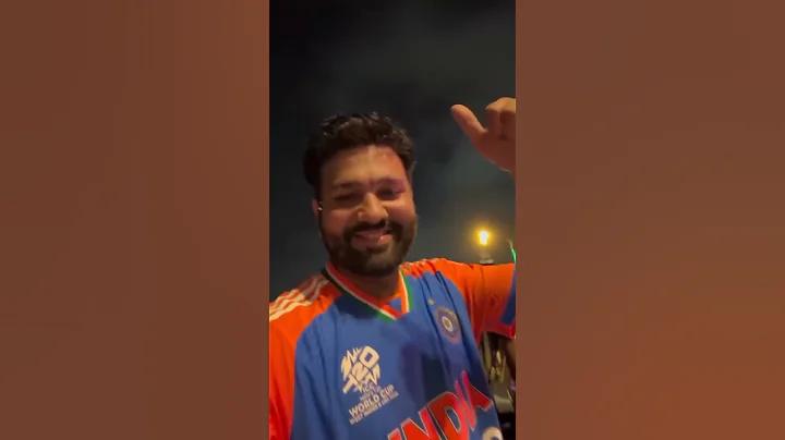 ফরচুন-এন-নার ২০২৩