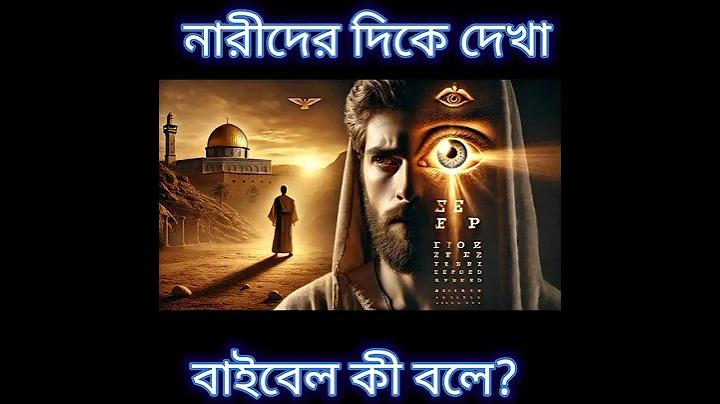 নগদ 88 ক্যাসিনো