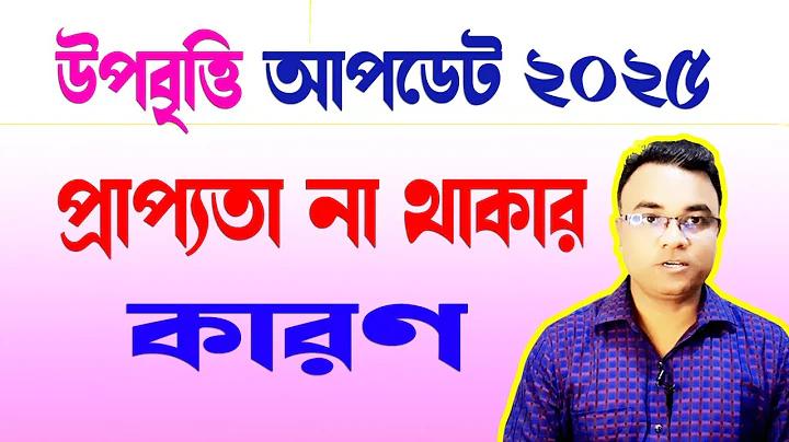 বিশ্বকাপ ১৯৯৮