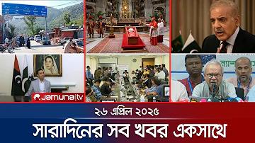 স্লট হল্যান্ড ক্যাসিনো