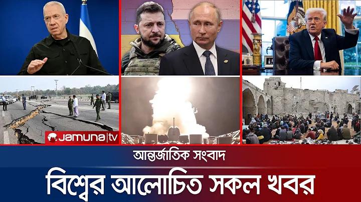 নিক্কেই কর্মশিল্পের লটারি পরিসংখ্যান