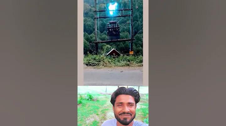 কিছুই সহজ নয় কবিতা