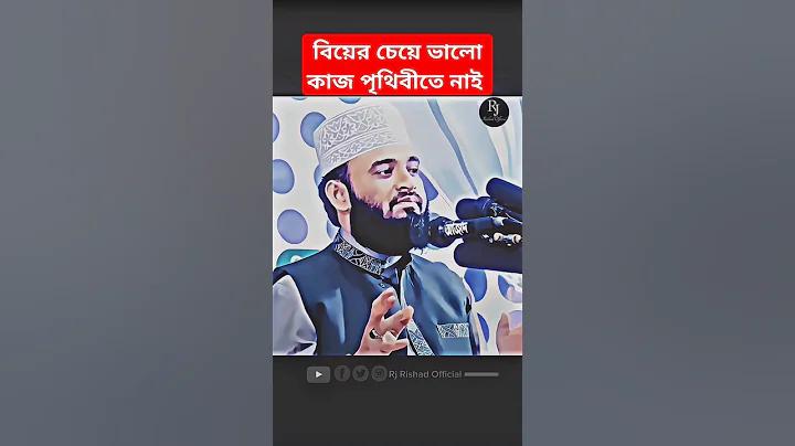 লাইভ ভিডিও কল অ্যাপ