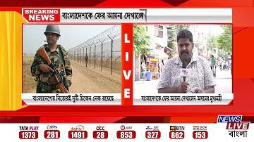 ফুটবল কে জিতবে