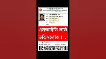 টেস্টে কি ওয়াইড থাকে না