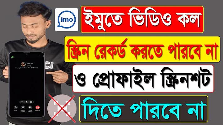 মুছে ফেলা গুগল প্রমাণীকরণ অ্যাকাউন্ট পুনরুদ্ধার