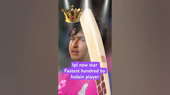 পিজি