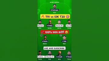 ডিসকভারি লাইভ