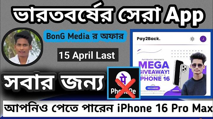 পাসওয়ার্ড ব্যবস্থাপনার জন্য নিচের কোনটি ভালো নিরাপদ কোডিং অনুশীলন নয়