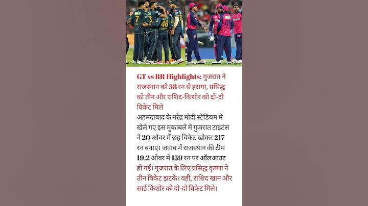 ৯৯৯৯ রয়্যাল