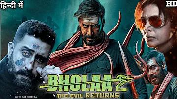 ক্রিকেটে খারাপ ফর্ম কাটানোর উপায়
