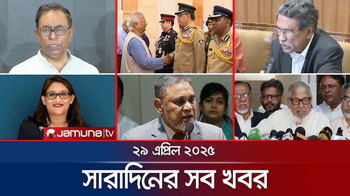 অপু বিশ্বাস হট লাইভ