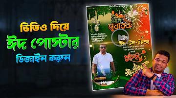 ঘর সাজানোর ফুল
