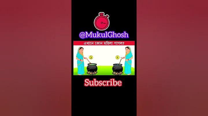 লভ্যাংশ নীতি