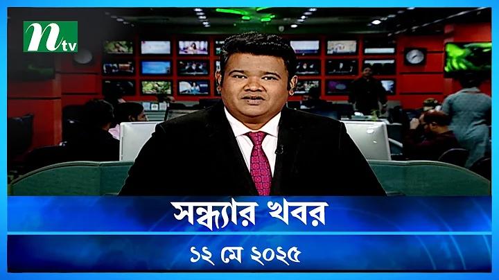 বৃহস্পতিবার, ১ ডিসেম্বর