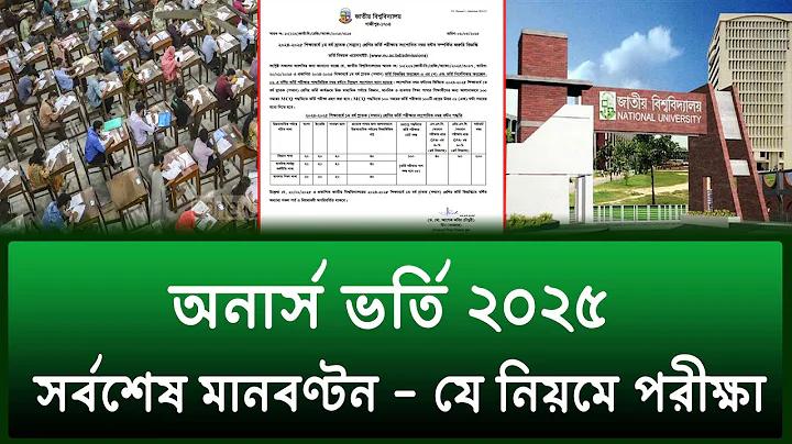 গেম স্লট পিজি