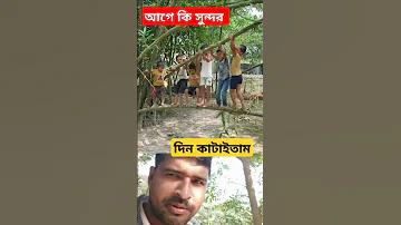 t bengali