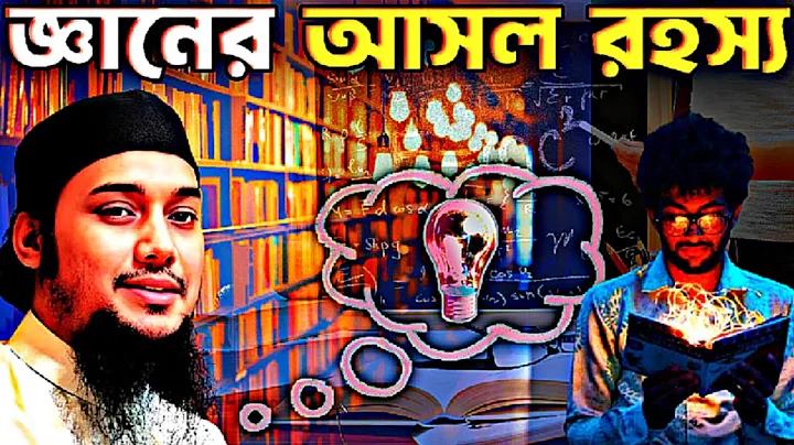 ইসলামে বিবাহ অনুষ্ঠান