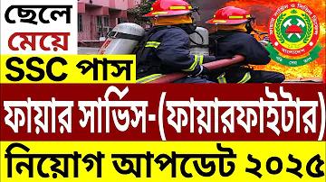 যডট