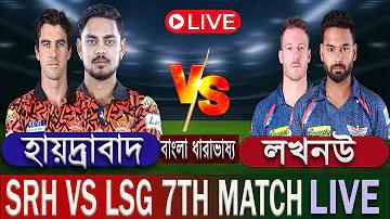 জেট বাস