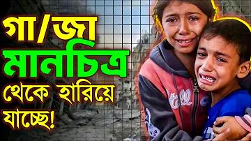 বাজি লাভ