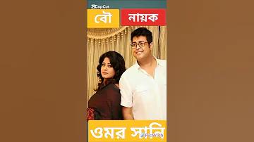 নেট রাউটার লগইন