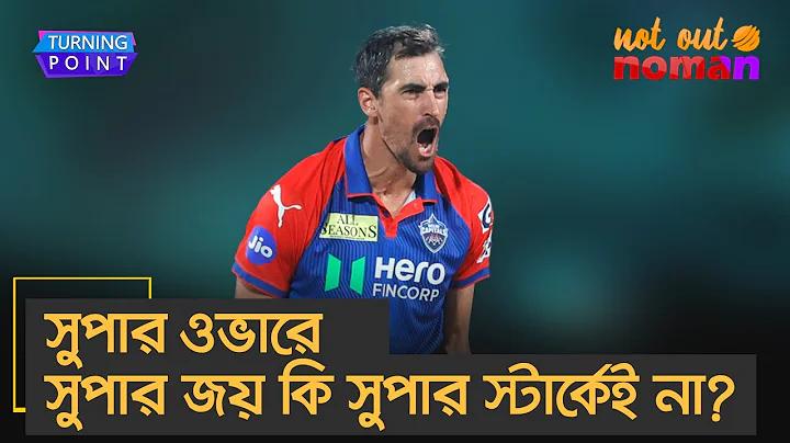 সহজ দুরুদ শরীফ