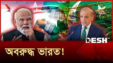 বাজি লাইভ একাউন্ট ক্রিটে লিংক