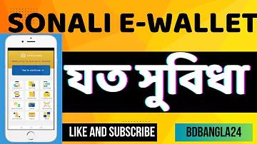 ajker live khela
