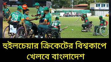 পশ্চিম মেদিনীপুরের পিন কোড কত