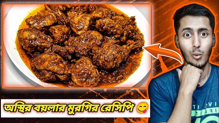 ২৩ সরাসরি