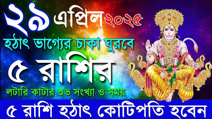 পিজি স্লট ৫০ টাকা বিনামূল্যে ক্রেডিট